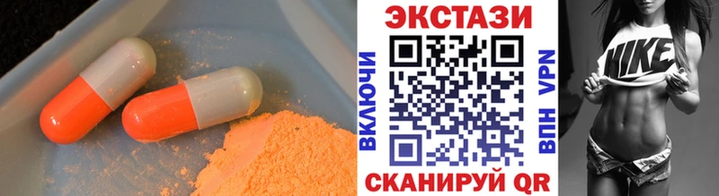 где продают   нарко площадка Telegram  Ecstasy бентли  Зубцов 