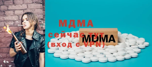 кокс Алексин