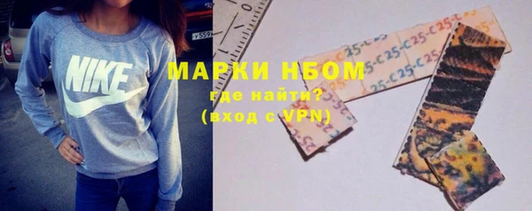 кокс Алексин