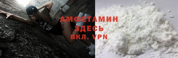 ECSTASY Абаза