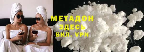 кокаин перу Алзамай