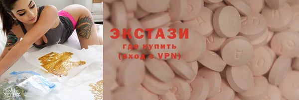 кокаин перу Алзамай