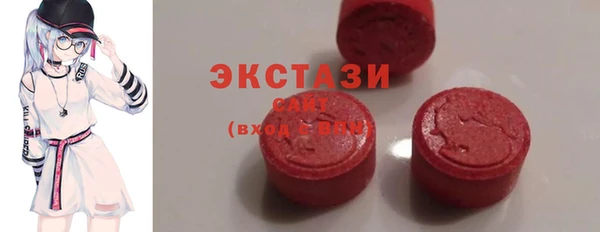 амф Воткинск