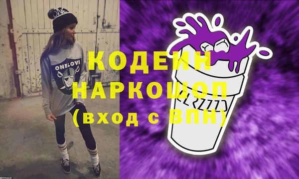 кокаин перу Алзамай