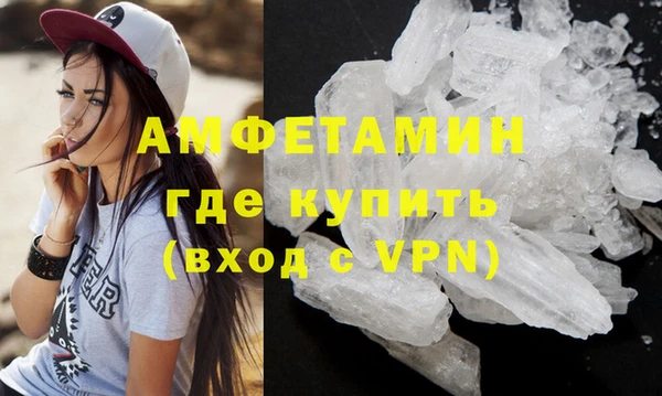 кокаин перу Алзамай