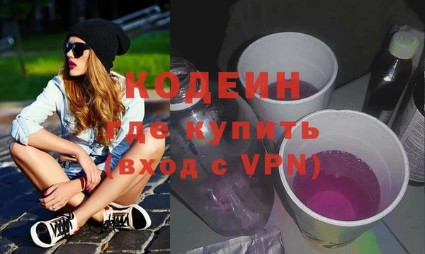амф Воткинск