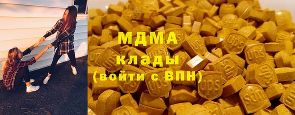 кокаин перу Алзамай