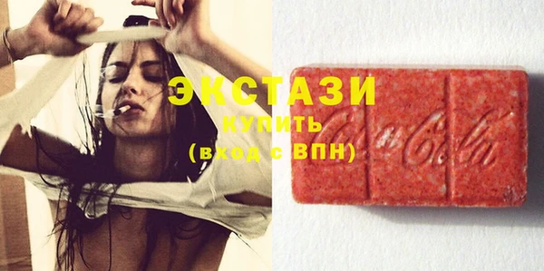 кокс Алексин