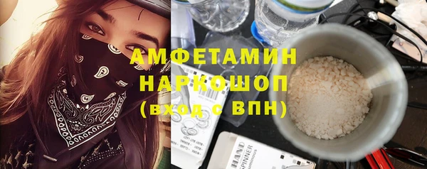 кокаин перу Алзамай