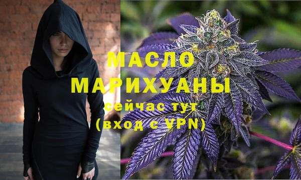 ECSTASY Абаза