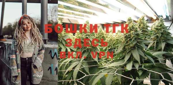 гашишное масло Абинск