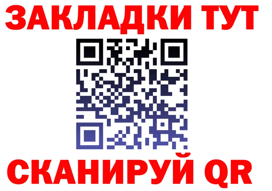 A PVP Crystall ссылка это KRAKEN Зубцов