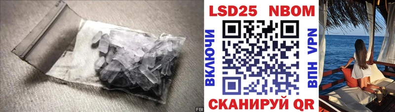закладки  Зубцов  LSD-25 экстази кислота 