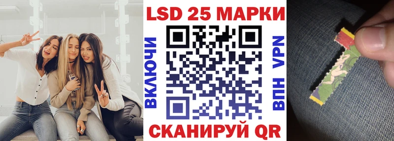 Марки NBOMe 1,5мг  купить   Зубцов 